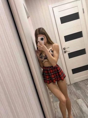 Злата